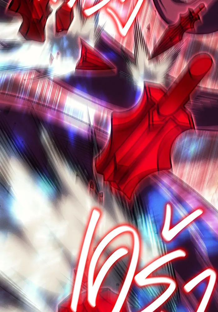 Regressing With the King’s Power – เกิดใหม่พร้อมพลังแห่งราชัน Chap 87 - Next Chap 88