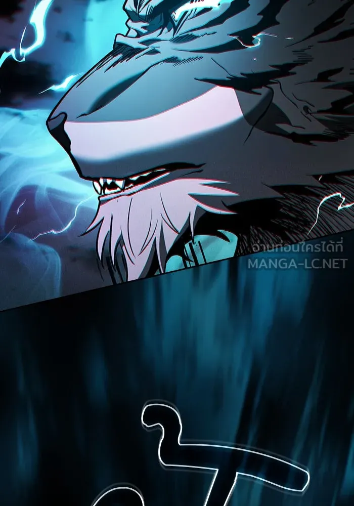 Academy’s Genius Swordmaster – นักดาบอัจฉริยะจากอะคาเดมี Chap 71 - Next Chap 72