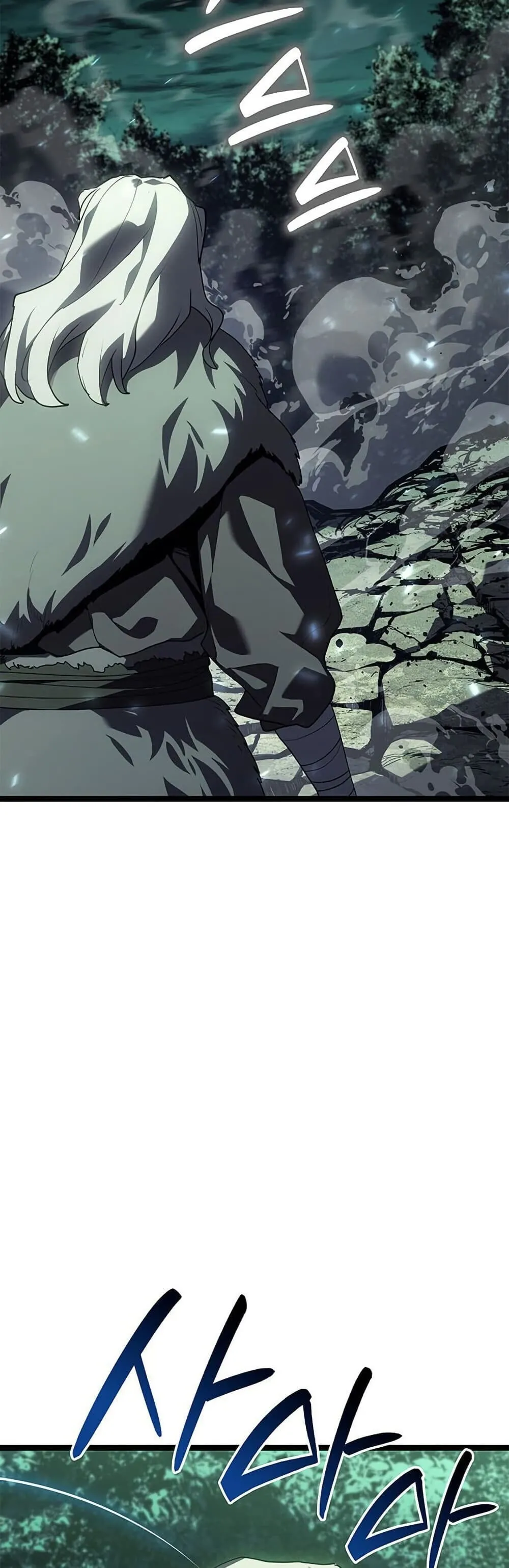 Reaper of the Drifting Moon Chap 115 - Next Chap 116