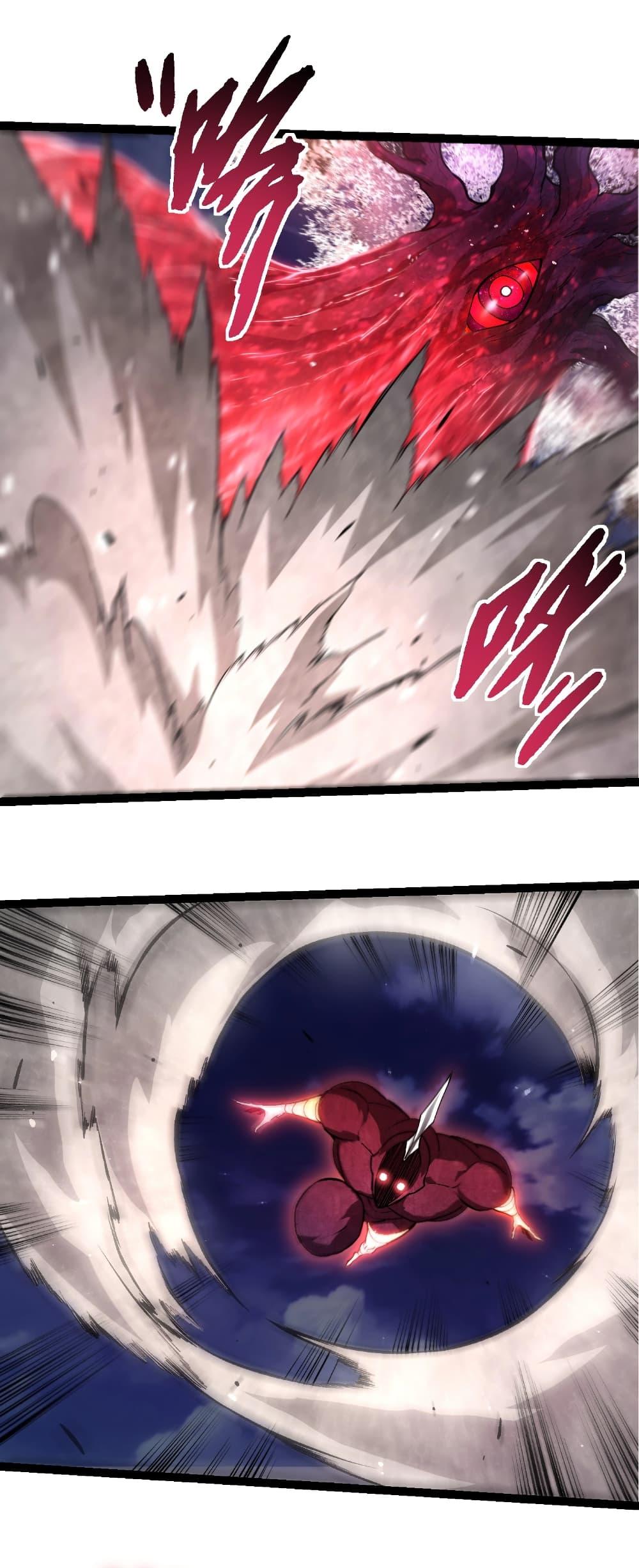 Evolution from the Big Tree Chap 455 - Next Chap 456