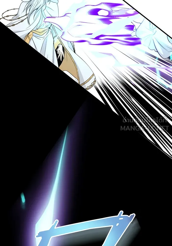 The Dark Magician Transmigrates After 66666 Years – จอมเวทเกิดใหม่ในรอบ 66666 ปี Chap 2 - Next Chap 3
