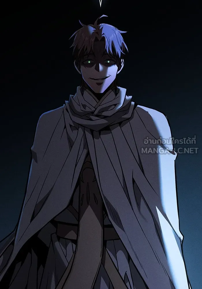 Academy’s Genius Swordmaster – นักดาบอัจฉริยะจากอะคาเดมี Chap 115 - Next Chap 116