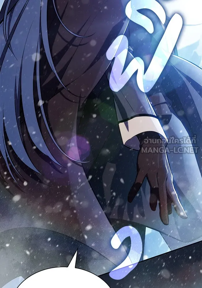 The Regressed Son of a Duke is an Assassin – ลูกชายคนเล็กของดยุกคือมือสังหาร Chap 85 - Next Chap 86