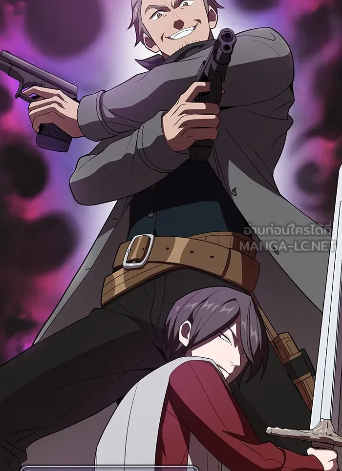 The Tutorial Tower of the Advanced Player – ผู้เล่นขั้นเทพแห่งหอคอยฝึกสอน Chap 37 - Next Chap 38