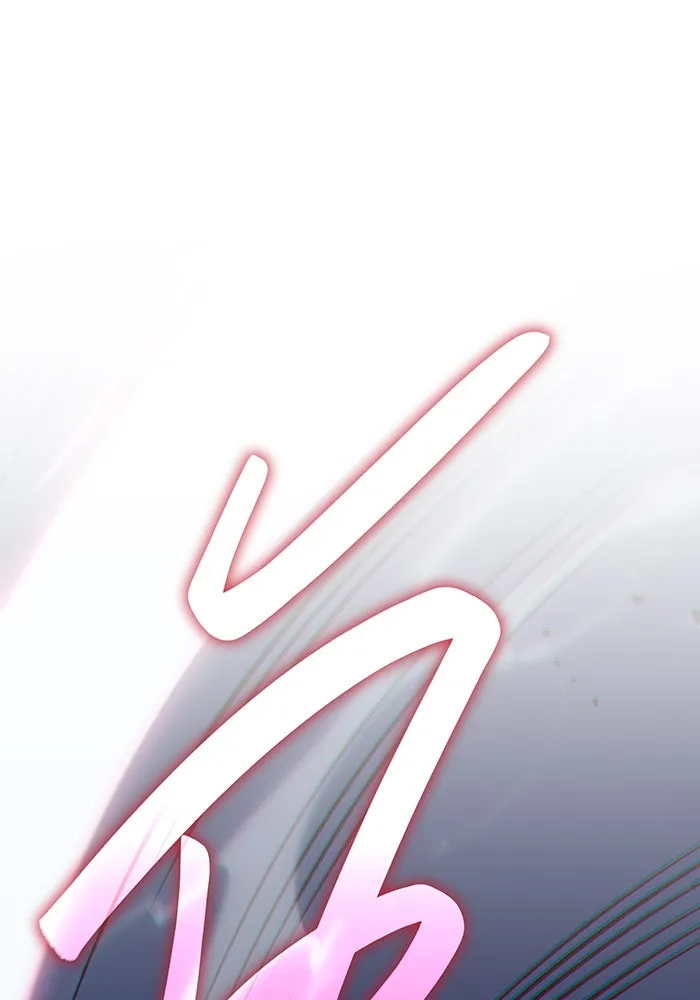 Regressing With the King’s Power – เกิดใหม่พร้อมพลังแห่งราชัน Chap 76 - Next Chap 77