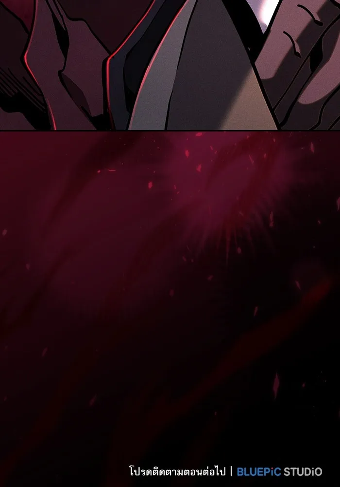 Academy’s Genius Swordmaster – นักดาบอัจฉริยะจากอะคาเดมี Chap 111 - Next Chap 112