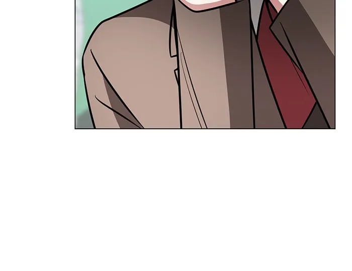 The Academy Is Doomed Chap 80 - Next Chap 81