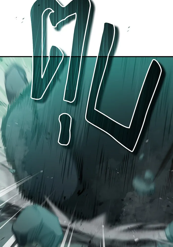 The Dark Magician Transmigrates After 66666 Years – จอมเวทเกิดใหม่ในรอบ 66666 ปี Chap 47 - Next Chap 48