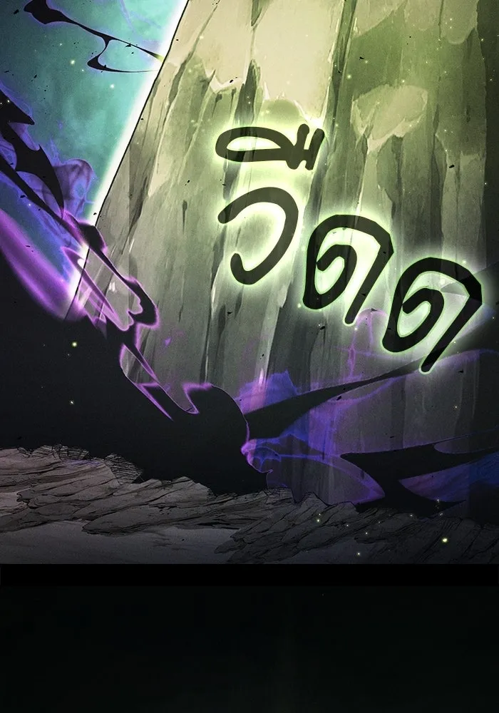 Academy’s Genius Swordmaster – นักดาบอัจฉริยะจากอะคาเดมี Chap 129 - Next Chap 130