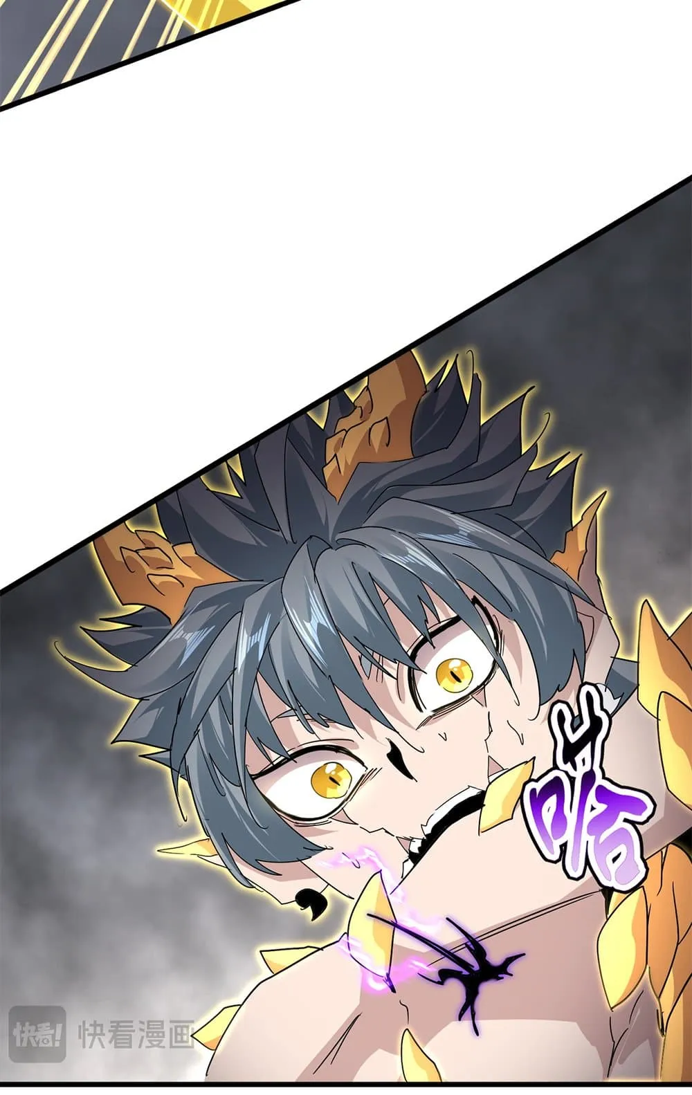 Magic Emperor Chap 736 - Next Chap 737