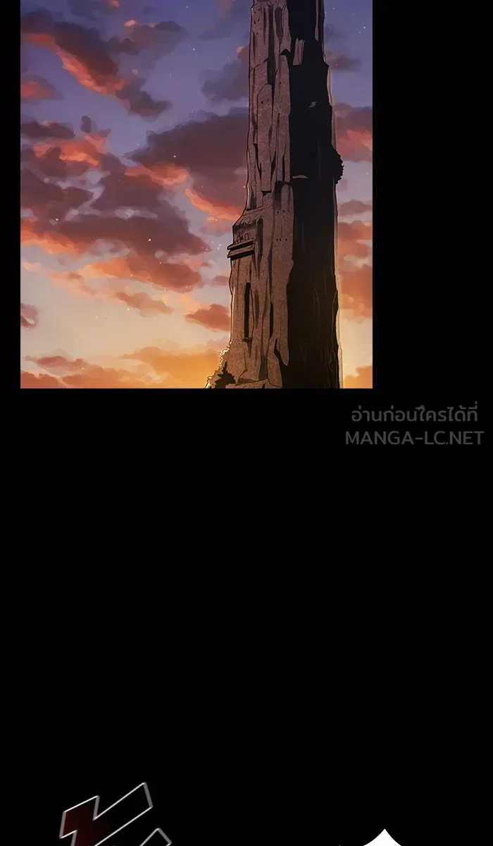 The Tutorial Tower of the Advanced Player – ผู้เล่นขั้นเทพแห่งหอคอยฝึกสอน Chap 35 - Next Chap 36