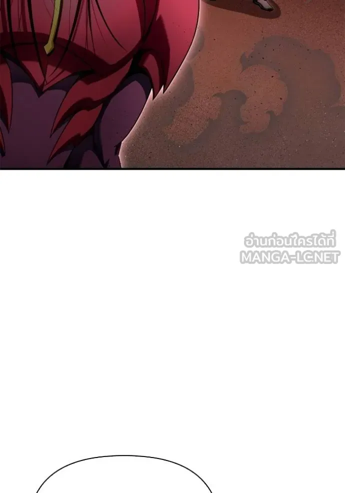 Superhuman Battlefield Chap 144 - Next Chap 145