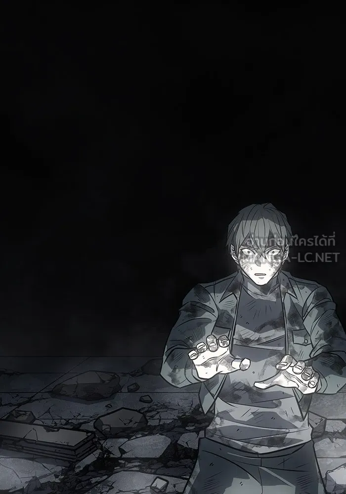 Regressing With the King’s Power – เกิดใหม่พร้อมพลังแห่งราชัน Chap 32 - Next Chap 33