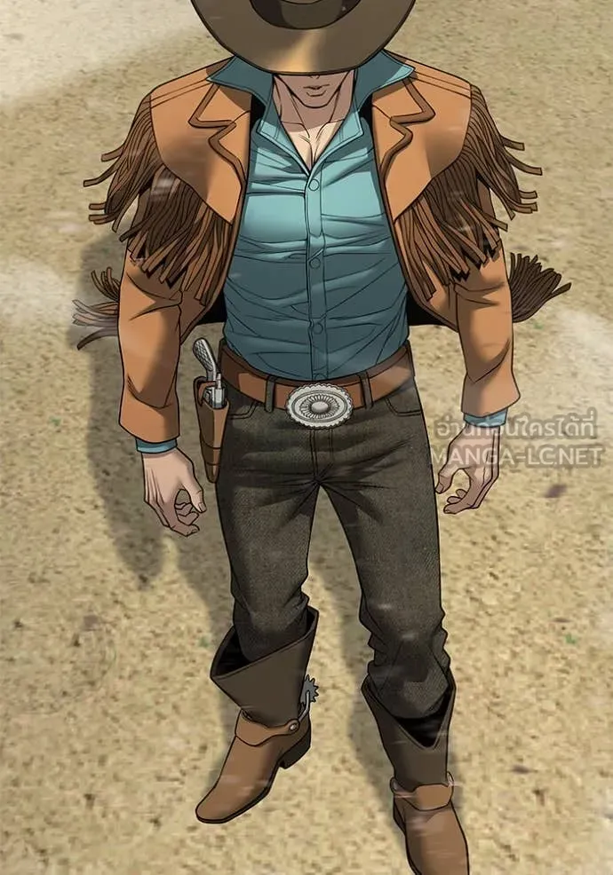 The Bully in Charge Chap 167 - Next Chap 168