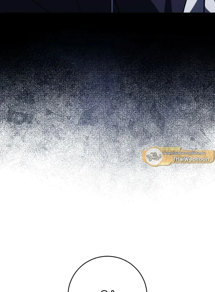 The Hero Returns Chap 74 - Next Chap 75