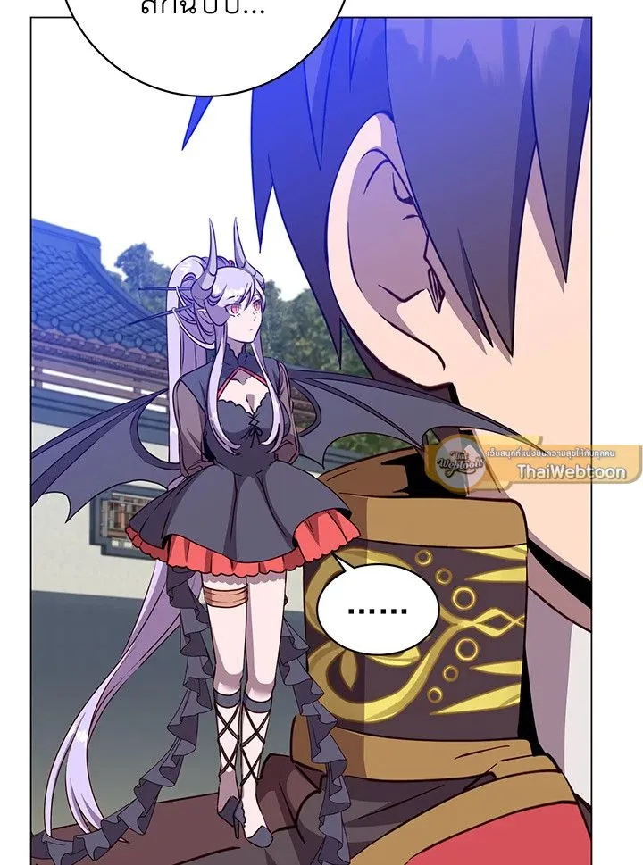 The Max Level Hero has Returned! Chap 191 - Next Chap 192