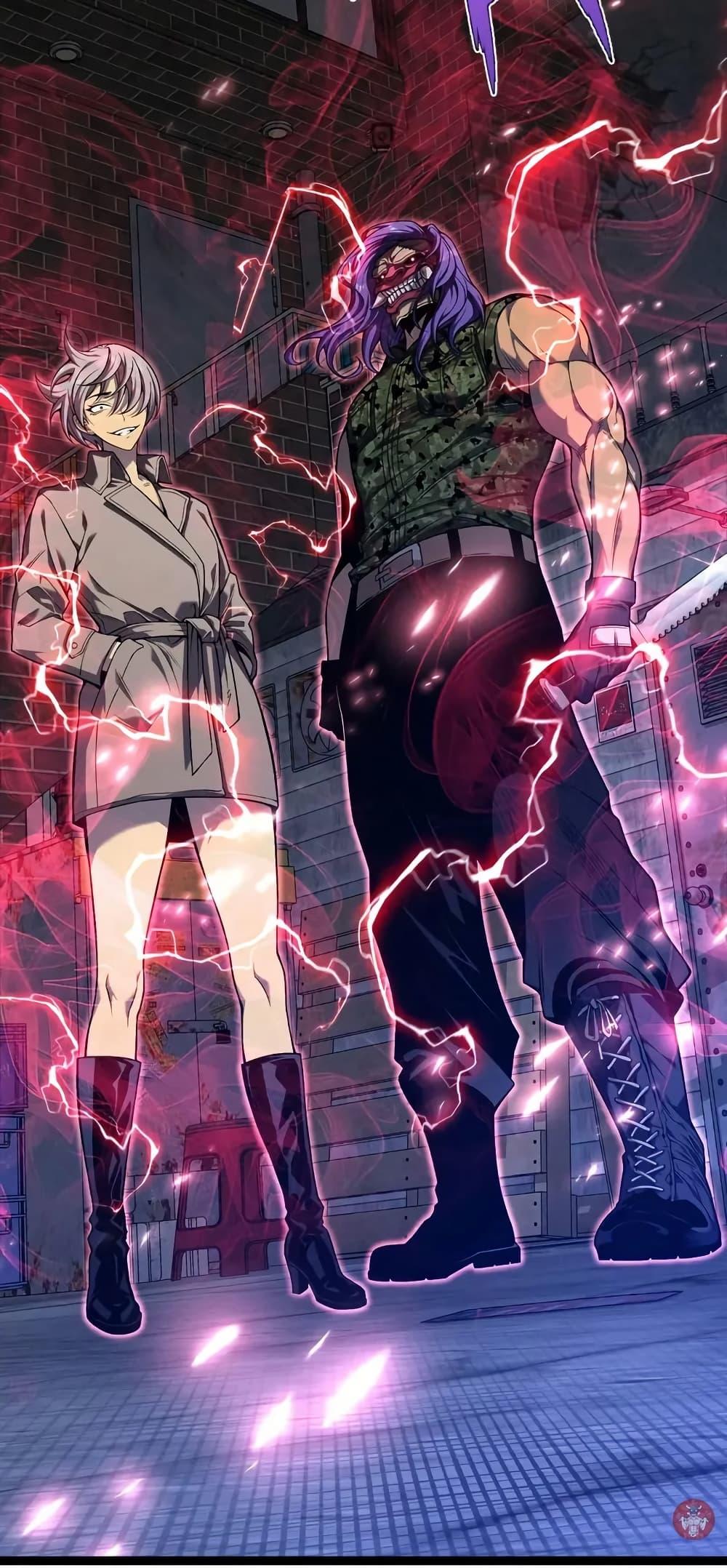 Your Talent Is Mine Chap 94 - Next Chap 95