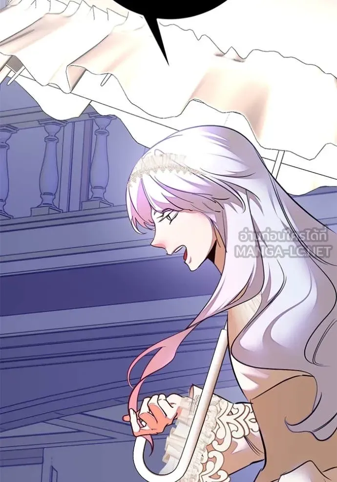 Return to Player Chap 199 - Next Chap 200