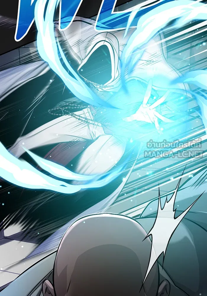 The Dark Magician Transmigrates After 66666 Years – จอมเวทเกิดใหม่ในรอบ 66666 ปี Chap 67 - Next Chap 68