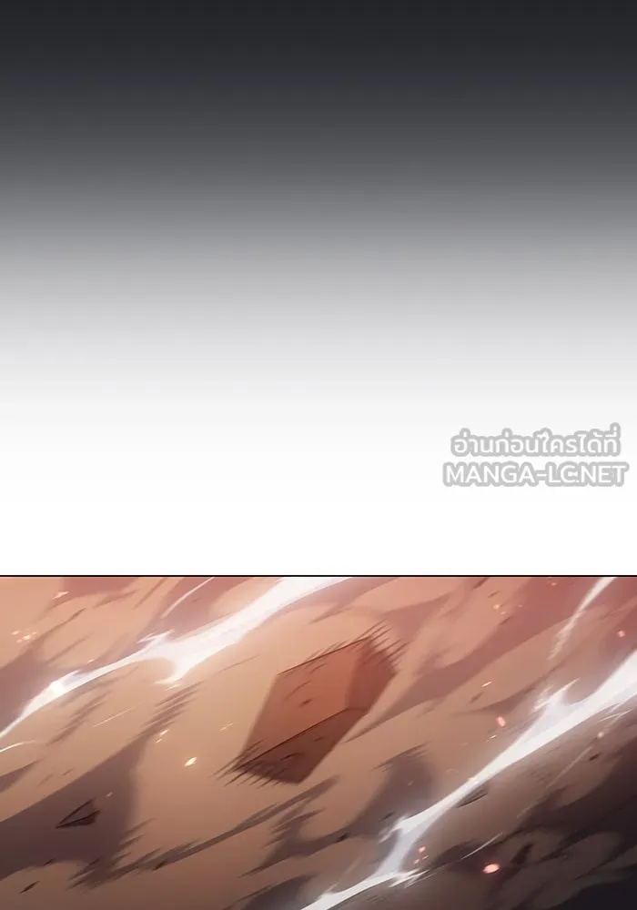 Regressing With the King’s Power – เกิดใหม่พร้อมพลังแห่งราชัน Chap 2 - Next Chap 3
