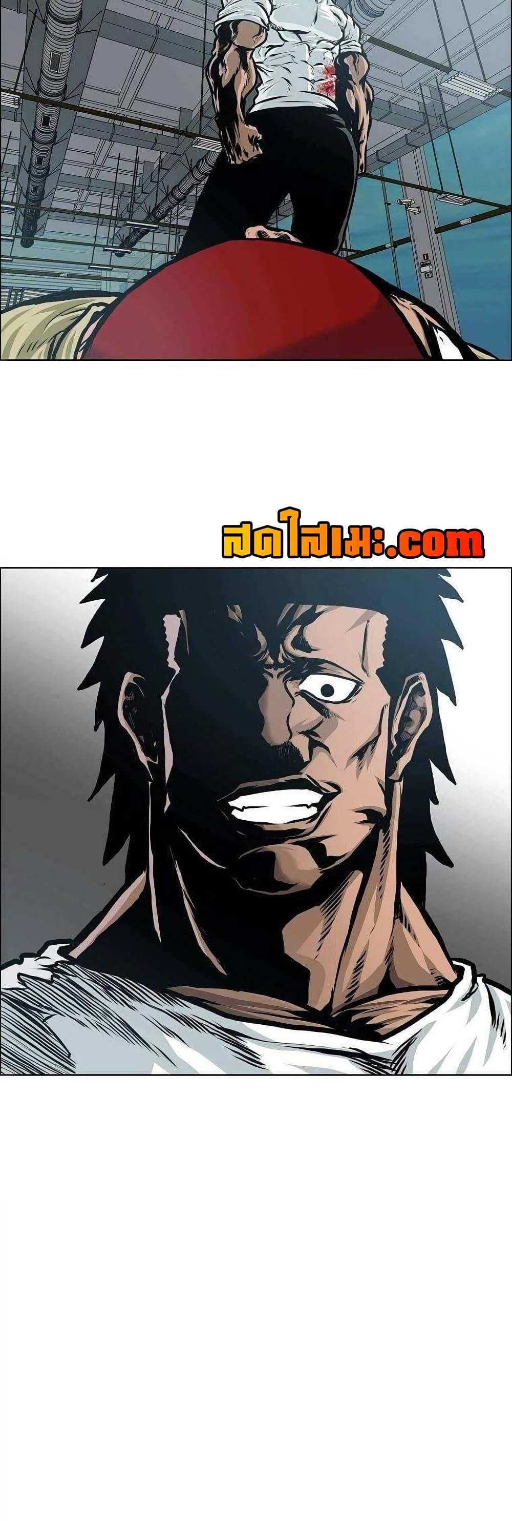 Boss in School Chap 136 - Next Chap 137