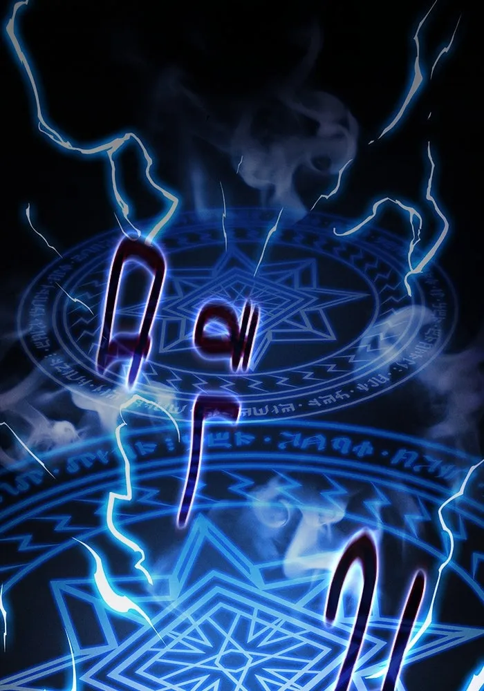 Academy’s Genius Swordmaster – นักดาบอัจฉริยะจากอะคาเดมี Chap 47 - Next Chap 48