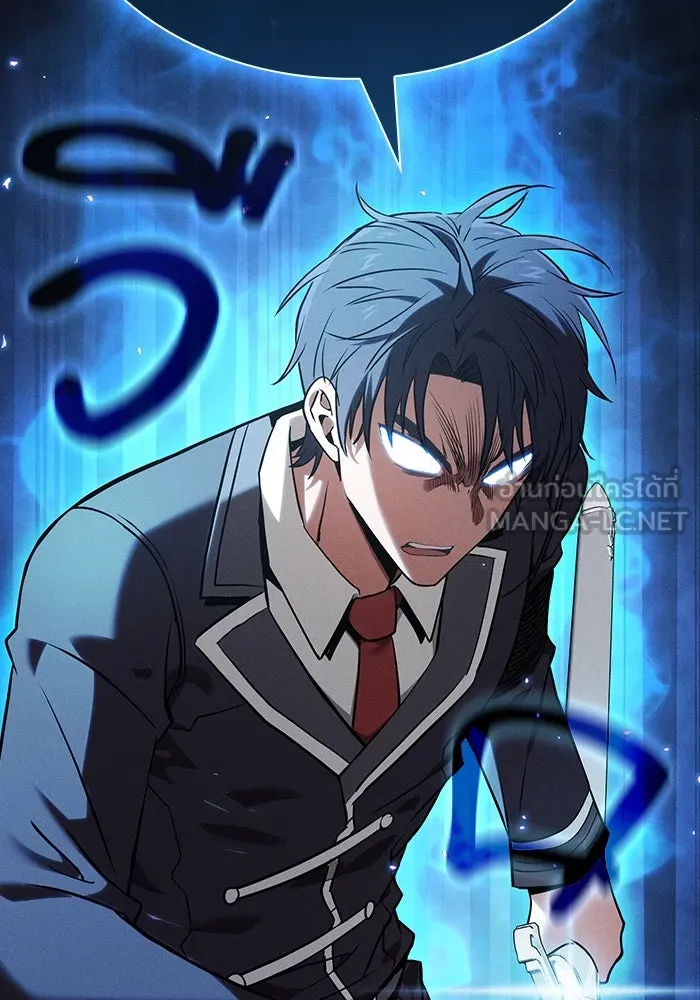 Academy’s Genius Swordmaster – นักดาบอัจฉริยะจากอะคาเดมี Chap 54 - Next Chap 55