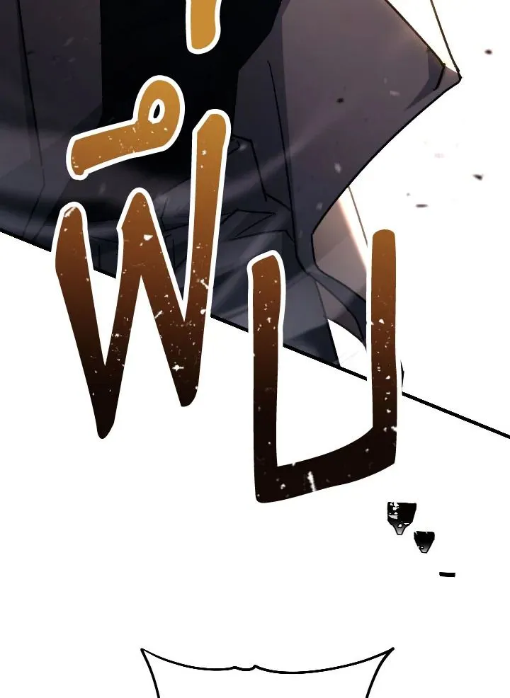 The Hero Returns Chap 77 - Next Chap 78