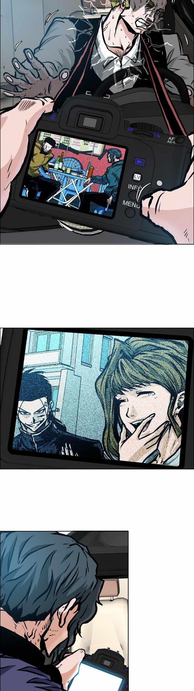 Boss in School Chap 132 - Next Chap 133