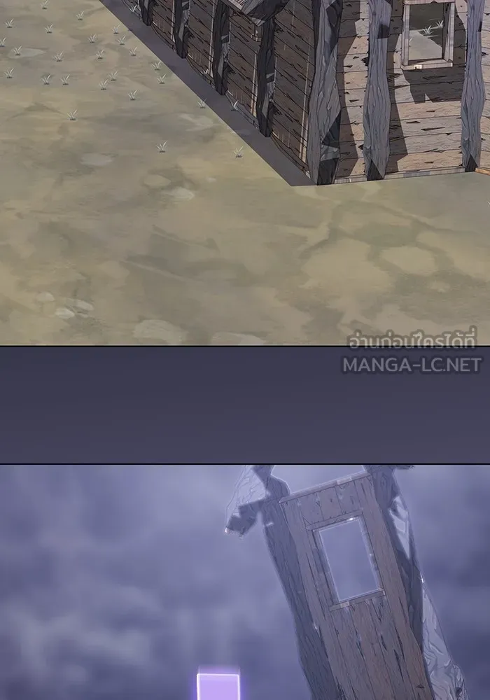 The Tutorial Tower of the Advanced Player – ผู้เล่นขั้นเทพแห่งหอคอยฝึกสอน Chap 197 - Next Chap 198