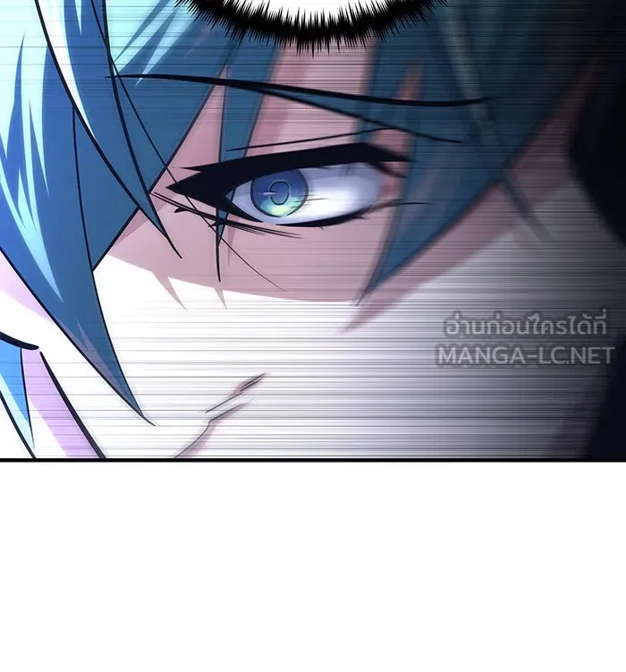 The Dark Magician Transmigrates After 66666 Years – จอมเวทเกิดใหม่ในรอบ 66666 ปี Chap 141 - Next Chap 142