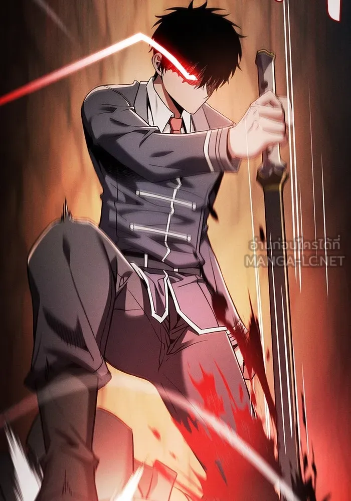Academy’s Genius Swordmaster – นักดาบอัจฉริยะจากอะคาเดมี Chap 27 - Next Chap 28