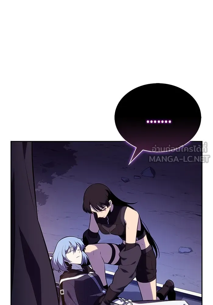The Regressed Son of a Duke is an Assassin – ลูกชายคนเล็กของดยุกคือมือสังหาร Chap 42 - Next Chap 43