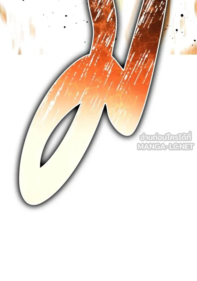 Superhuman Battlefield Chap 147 - Next Chap 148