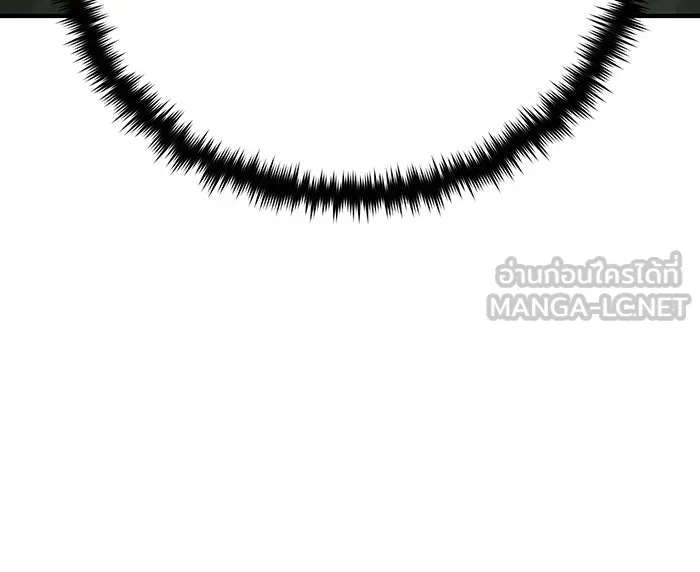 The Dark Magician Transmigrates After 66666 Years – จอมเวทเกิดใหม่ในรอบ 66666 ปี Chap 135 - Next Chap 136