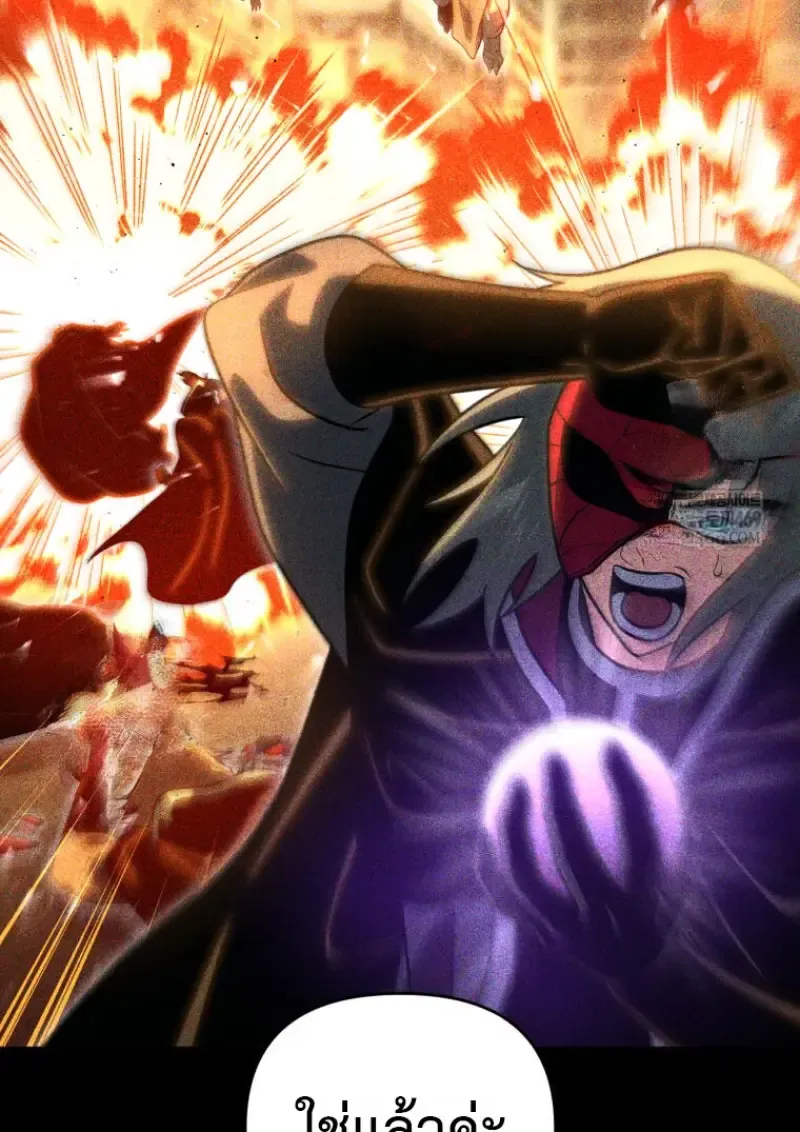 Player Who Returned 10,000 Years Later Chap 137 - Next Chap 138