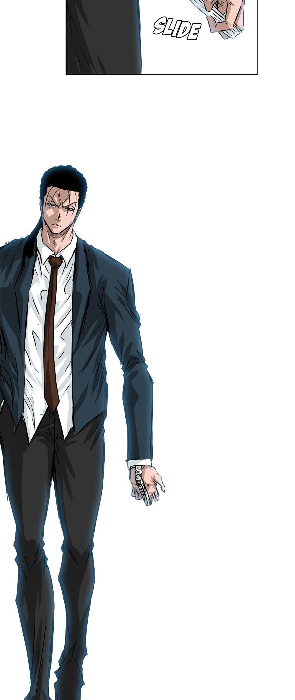 Boss in School Chap 39 - Next Chap 40