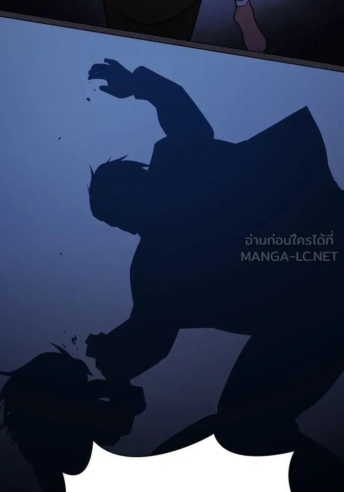 The Tutorial Tower of the Advanced Player – ผู้เล่นขั้นเทพแห่งหอคอยฝึกสอน Chap 223 - Next Chap 224