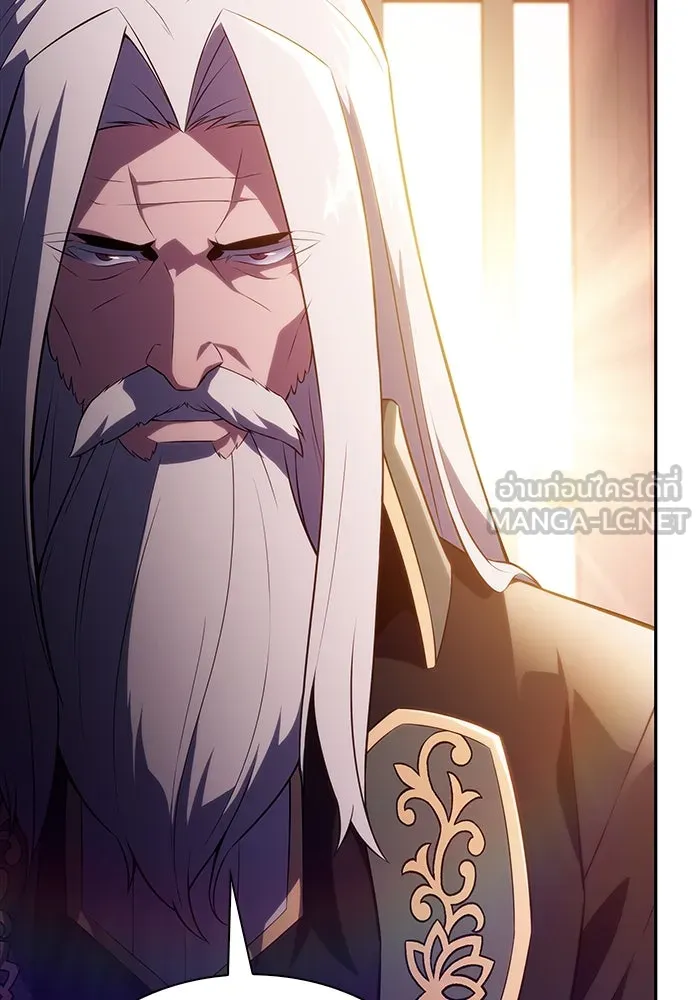 The Regressed Son of a Duke is an Assassin – ลูกชายคนเล็กของดยุกคือมือสังหาร Chap 68 - Next Chap 69