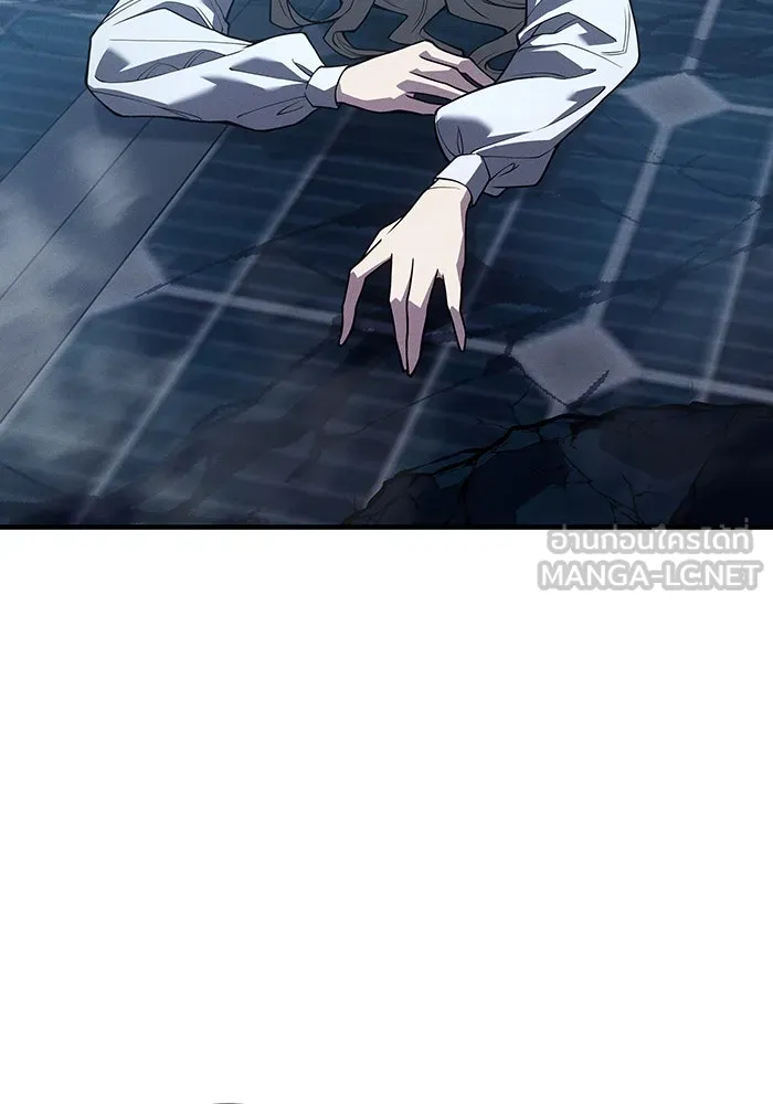 Regressing With the King’s Power – เกิดใหม่พร้อมพลังแห่งราชัน Chap 79 - Next Chap 80