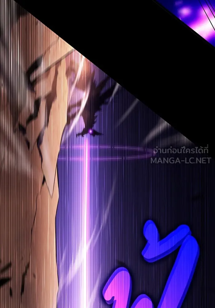 The Regressed Son of a Duke is an Assassin – ลูกชายคนเล็กของดยุกคือมือสังหาร Chap 11 - Next Chap 12