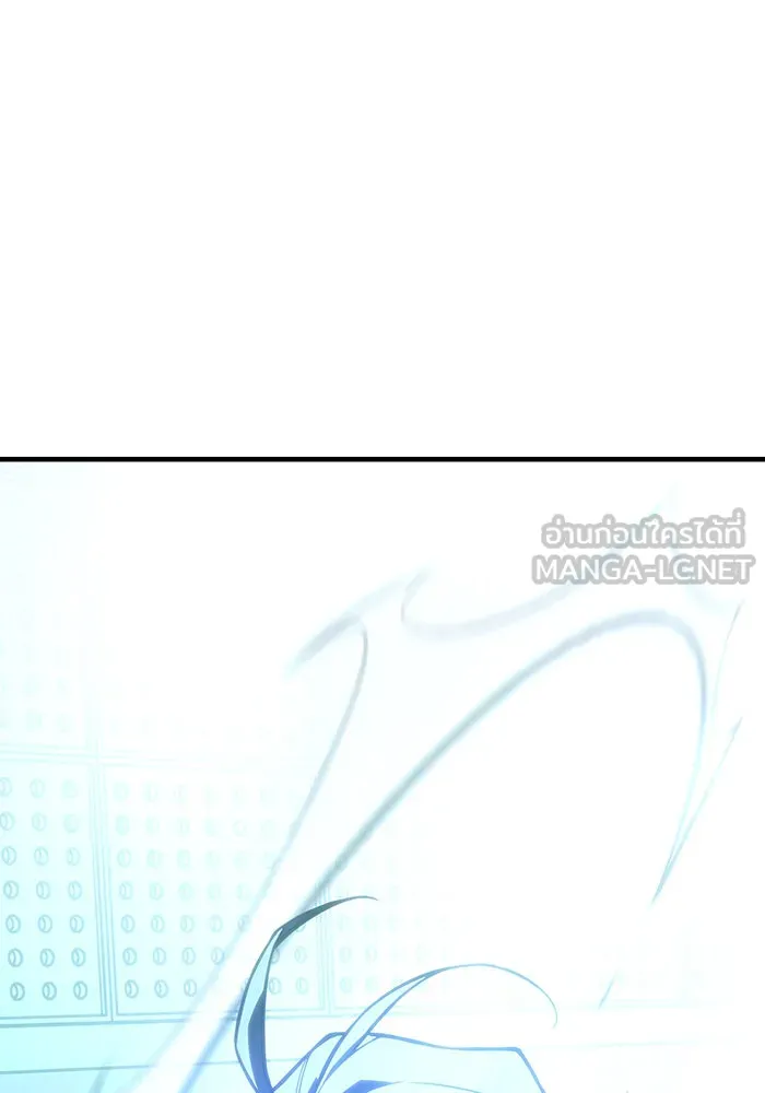 Regressing With the King’s Power – เกิดใหม่พร้อมพลังแห่งราชัน Chap 106 - Next Chap 107