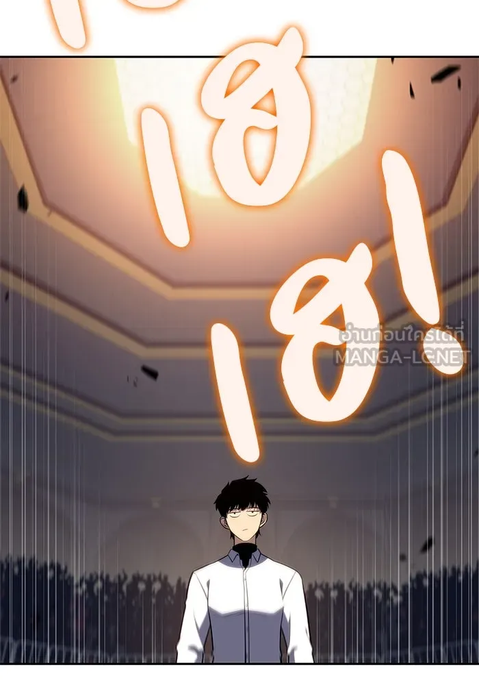 The Regressed Son of a Duke is an Assassin – ลูกชายคนเล็กของดยุกคือมือสังหาร Chap 45 - Next Chap 46