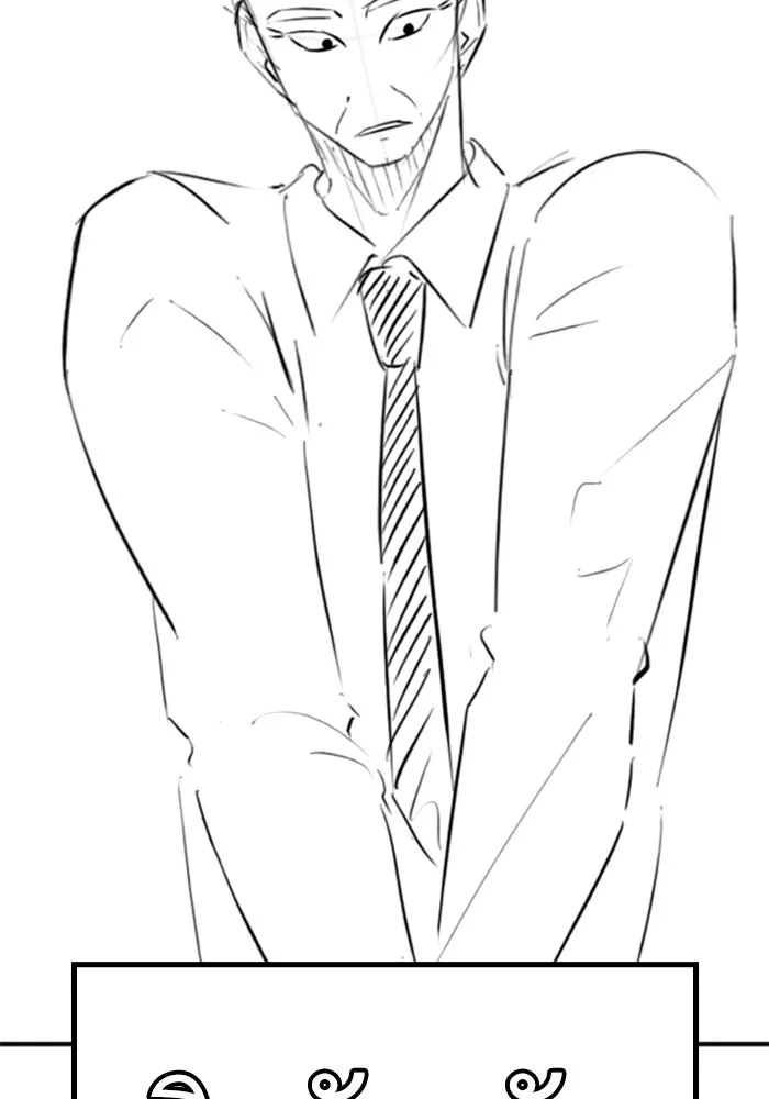 Reality Quest Chap 164.8 - Next Chap 165.8