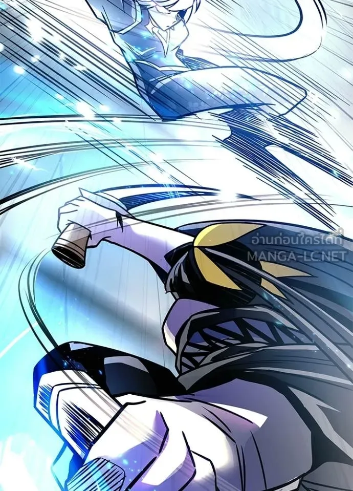 Villain To Kill Chap 204 - Next Chap 205