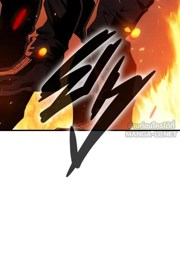 The Great War Chap 46 - Next Chap 47