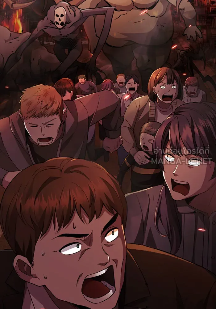 I Obtained a Mythic Item – พลิกชะตาคว้าไอเทมระดับเทพ Chap 109 - Next Chap 110