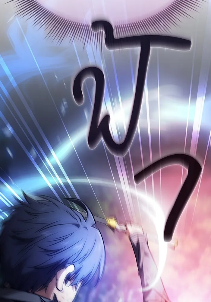 Academy’s Genius Swordmaster – นักดาบอัจฉริยะจากอะคาเดมี Chap 53 - Next Chap 54