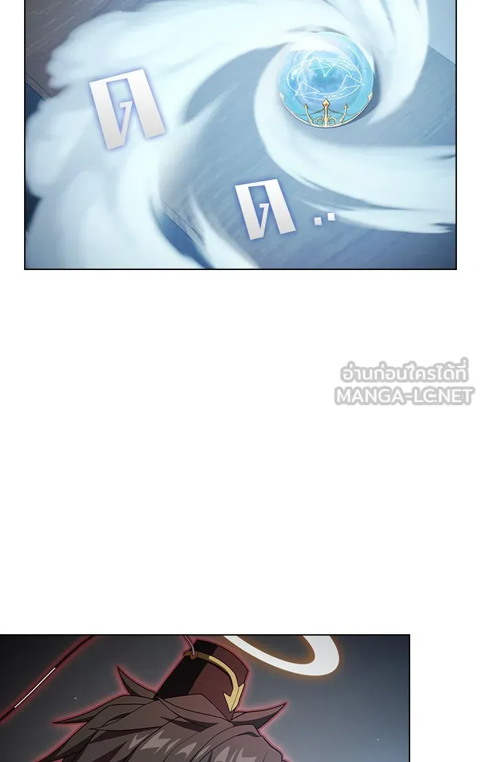 The Tutorial Tower of the Advanced Player – ผู้เล่นขั้นเทพแห่งหอคอยฝึกสอน Chap 109 - Next Chap 110