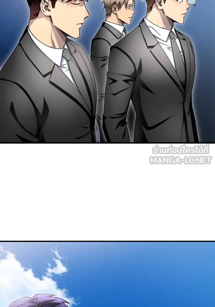 Superhuman Battlefield Chap 151 - Next Chap 152